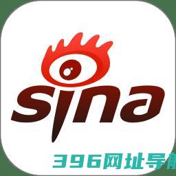 新浪新闻app官方下载安装-新浪新闻手机版下载v8.40.5客户端