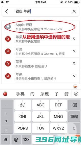 谷歌地图下载安装正版中文-2025谷歌地图卫星地图免费版下载v25.08.01.727565367安卓手机版app