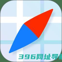 腾讯地图手机导航2025版-腾讯地图2025年版本官方版v10.16.0安卓版