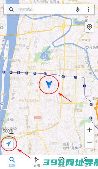 腾讯地图手机导航2025版-腾讯地图2025年版本官方版v10.16.0安卓版