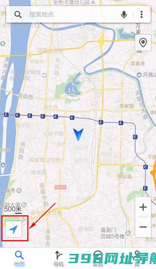 腾讯地图手机导航2025版-腾讯地图2025年版本官方版v10.16.0安卓版