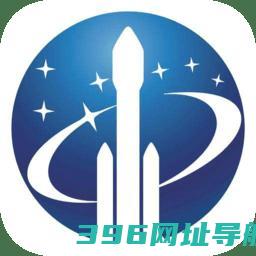 北斗地图手机版下载安装-2025北斗地图最新版本下载v20190542安卓官方正式版