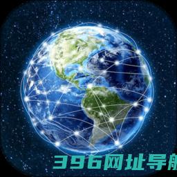 北斗卫星实景地图下载-北斗卫星实景地图免费版2025下载v1.2.8安卓官方版