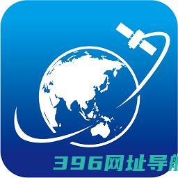 共生地球2025-共生地球app官方版v1.1.19安卓版