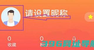 平安金管家app免费下载安装-平安金管家app最新版本下载v9.09.02安卓官方版-附二维码
