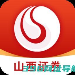 汇通启富手机app-汇通启富山西证券官方版v7.7.4.1安卓版