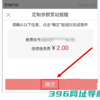 中国工商银行手机银行app下载安装-中国工商银行app官方版下载v10.1.0.1.0最新版本