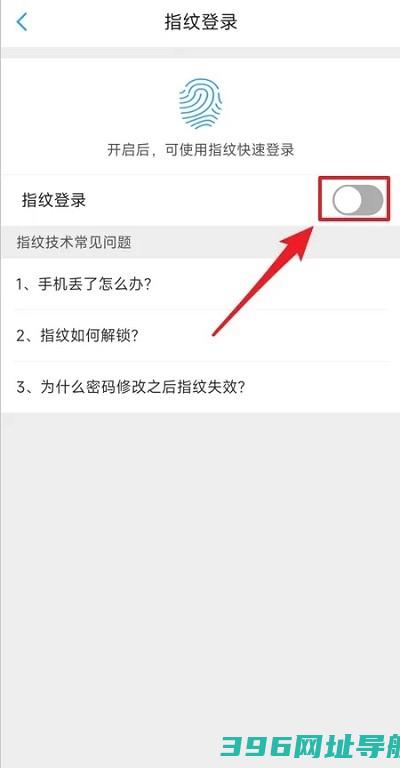 国泰君安君弘证券交易手机版下载-国泰君安君弘app官方版下载v9.12.15安卓版