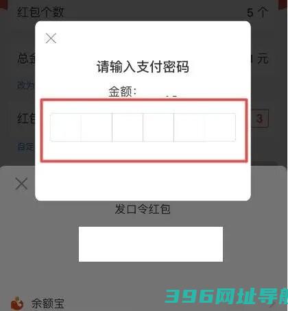 支付宝下载安装官方免费-支付宝最新版本2025下载v10.7.0.8000安卓手机版