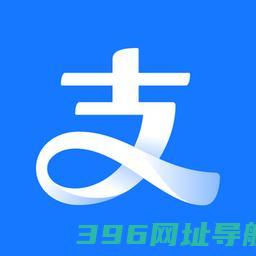 支付宝下载安装官方免费-支付宝最新版本2025下载v10.7.0.8000安卓手机版