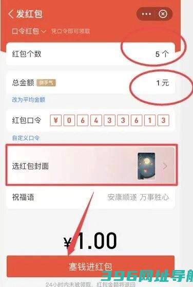支付宝下载安装官方免费-支付宝最新版本2025下载v10.7.0.8000安卓手机版