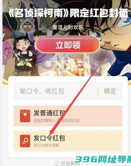 支付宝下载安装官方免费-支付宝最新版本2025下载v10.7.0.8000安卓手机版
