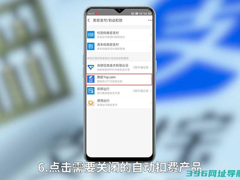支付宝下载安装官方免费-支付宝最新版本2025下载v10.7.0.8000安卓手机版