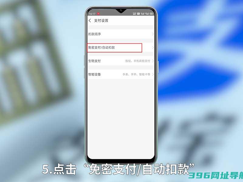 支付宝下载安装官方免费-支付宝最新版本2025下载v10.7.0.8000安卓手机版