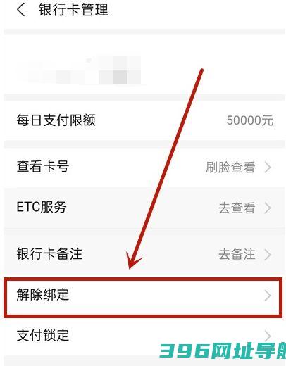 支付宝下载安装官方免费-支付宝最新版本2025下载v10.7.0.8000安卓手机版