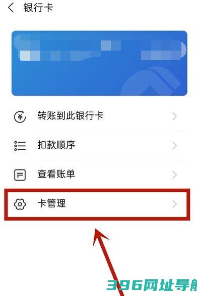 支付宝下载安装官方免费-支付宝最新版本2025下载v10.7.0.8000安卓手机版