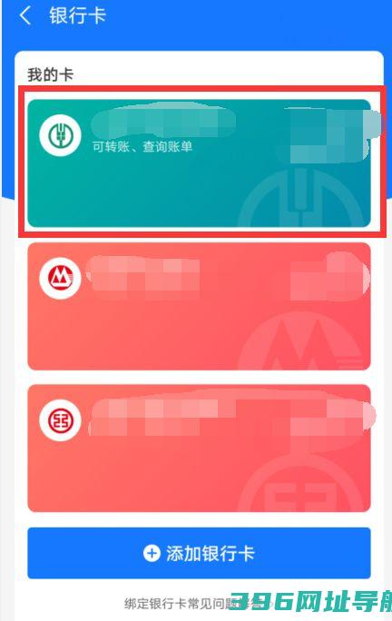 支付宝下载安装官方免费-支付宝最新版本2025下载v10.7.0.8000安卓手机版