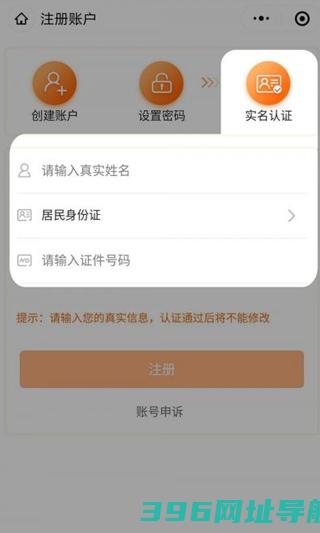 吉事办app官方下载安装-吉事办社保查询下载v2.1.8端-附二维码