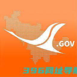 吉事办app官方下载安装-吉事办社保查询下载v2.1.8端-附二维码