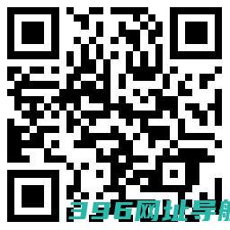 吉事办app官方下载安装-吉事办社保查询下载v2.1.8端-附二维码