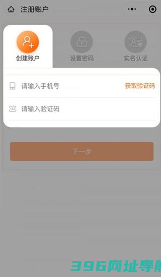 吉事办app官方下载安装-吉事办社保查询下载v2.1.8端-附二维码