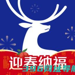 luckincoffeeapp官方下载-luckincoffeeapp(瑞幸咖啡)下载v5.3.26安卓版