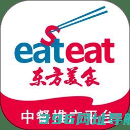 东方美食app最新版下载-东方美食杂志下载v4.6.5安卓版