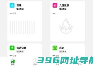 hdpro官方版-hdpro软件v2.0.40安卓版