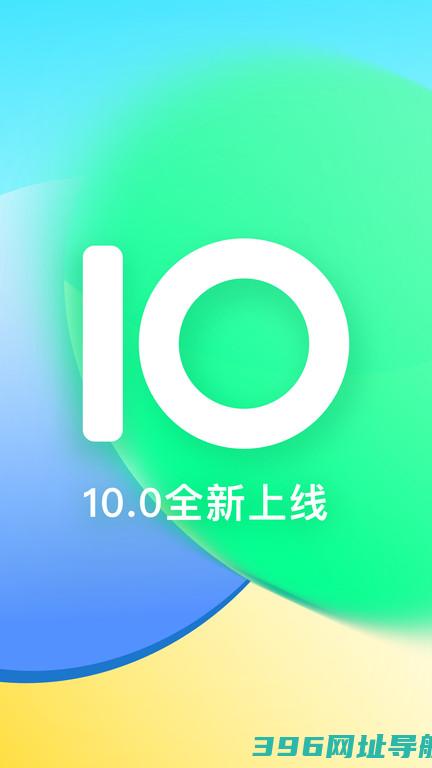 咕咚运动app最新版本下载-咕咚户外跑步软件下载v10.49.1安卓官方版