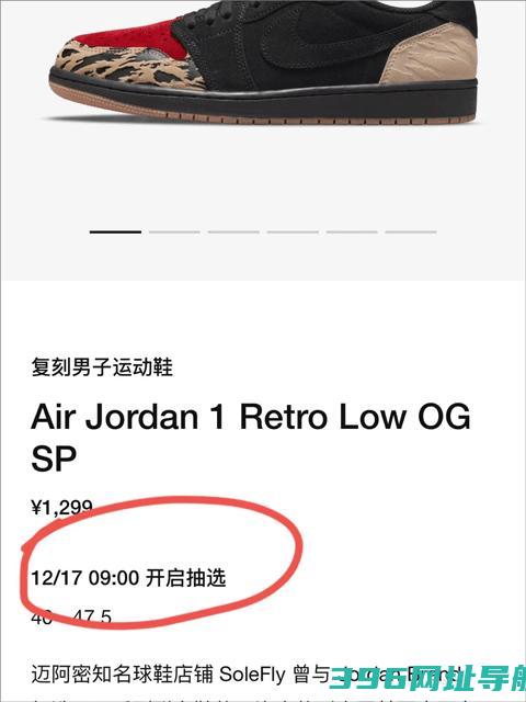 nike耐克app下载手机版-nike耐克官方版下载v25.14.0安卓最新版本