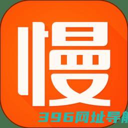app下载安装-比价网官方版下载v4.7.81安卓最新版本