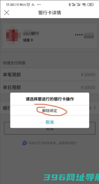 唯品会下载并安装最新版-唯品会官方免费下载v9.44.2安卓手机版