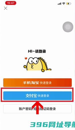 闲鱼app下载官方正版-闲鱼二手市场旧货市场app下载v7.19.70安卓最新版