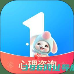 壹点灵心理咨询官方版免费下载-壹点灵心理咨询app手机版下载v4.5.21安卓最新版