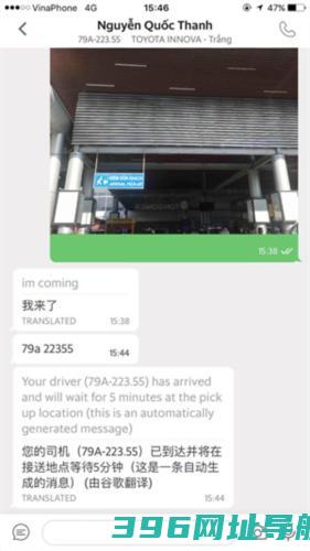 grab官方下载安卓版-grabapp官方下载v5.346.0中文版