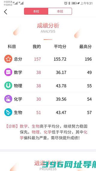 七天学堂app下载安装-2025七天学堂官方版下载v4.4.6安卓最新版