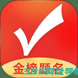 优志愿app官方下载-优志愿软件2025最新版下载v9.3.5安卓手机版