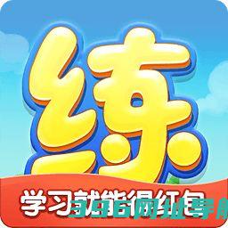 app下载版-最新版本下载v12.1.7官方版