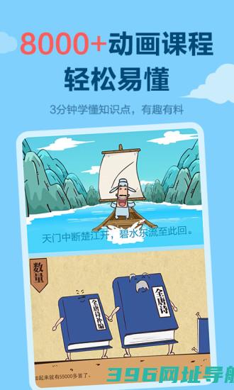 app下载版-最新版本下载v12.1.7官方版