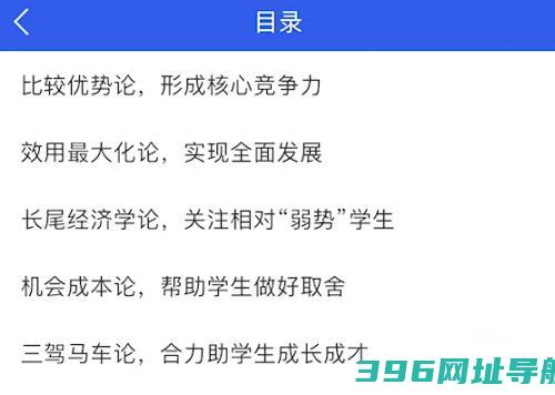 手机知网客户端下载安装-手机知网下载v9.2.21安卓官方版