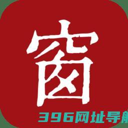 西窗烛app下载安装-西窗烛官方版下载v6.9.6安卓最新版