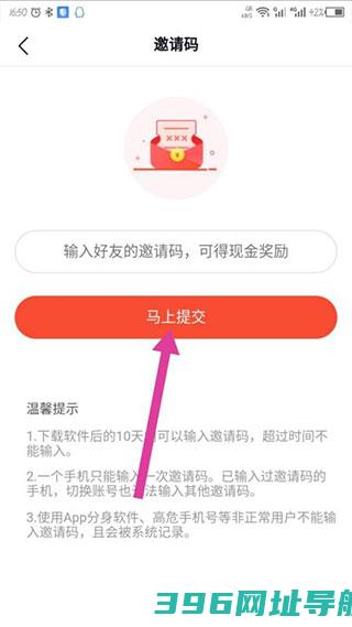 番茄畅听免费下载安装最新版本-2025番茄畅听官方正版下载v5.8.0.32安卓版