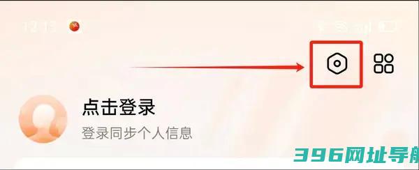 番茄畅听免费下载安装最新版本-2025番茄畅听官方正版下载v5.8.0.32安卓版