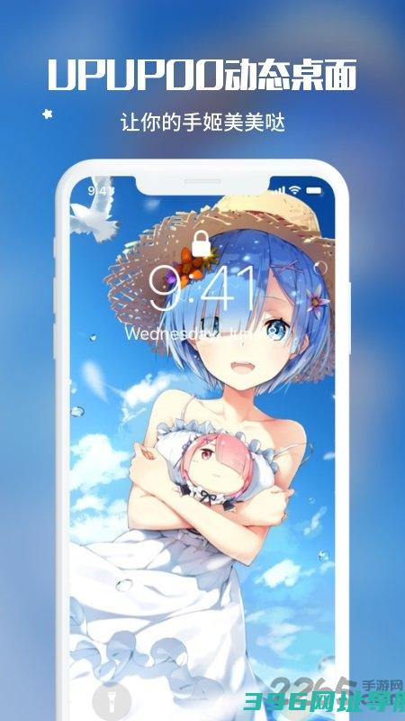 壁纸下载免费-手机版下载v4.4.3官方安卓版