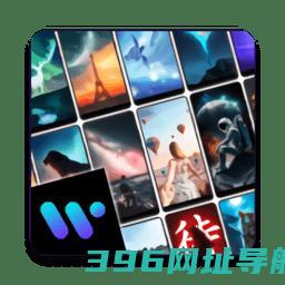 瓦利版免费下载-瓦利app(walli4k)下载v2.12.82版