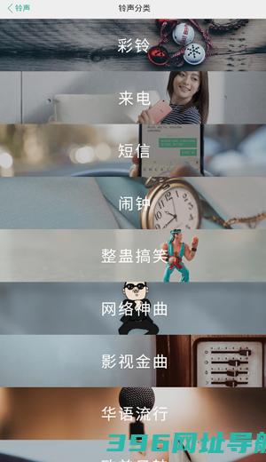 i主题vivo下载安装最新版-i主题官方正版下载v15.5.0.1安卓免费版