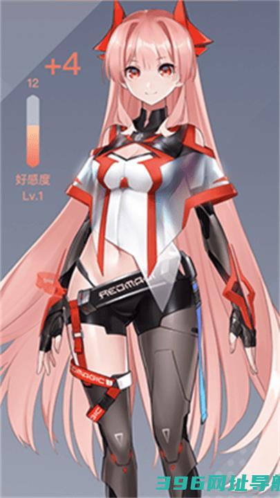 红魔姬下载安装最新版-努比亚红魔姬官方下载v15.0.000.2410161220安卓版