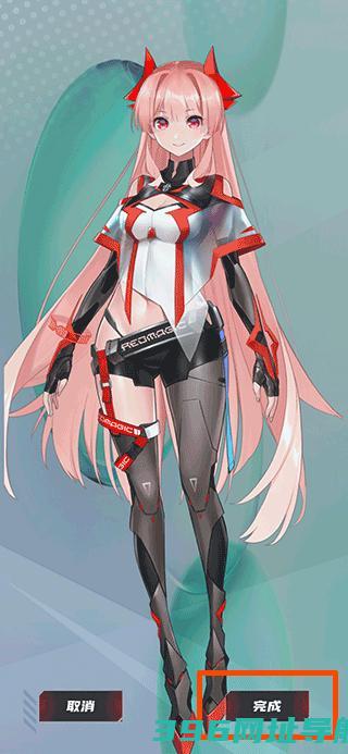 红魔姬下载安装最新版-努比亚红魔姬官方下载v15.0.000.2410161220安卓版