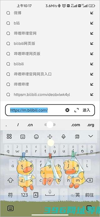 夸克app下载安装官方免费-夸克2025最新版下载v7.8.2.752安卓版本