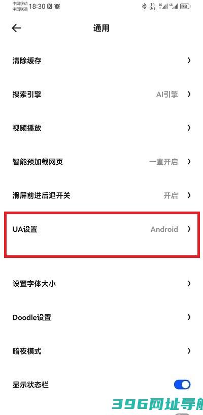 夸克app下载安装官方免费-夸克2025最新版下载v7.8.2.752安卓版本